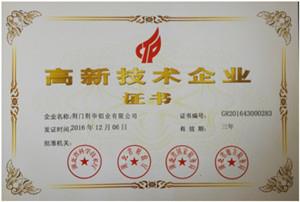 e24a4891517dc3bf98a1a8cb6b163a7.jpg