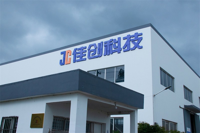 廠(chǎng)房照片